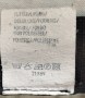 KSGB 1133c 06-24